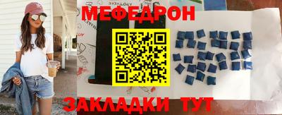 дживик Новокубанск