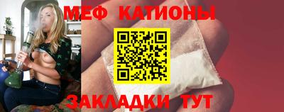 марки nbome Новозыбков