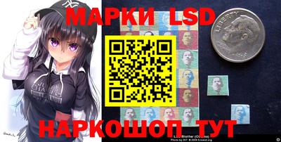 дживик Новокубанск