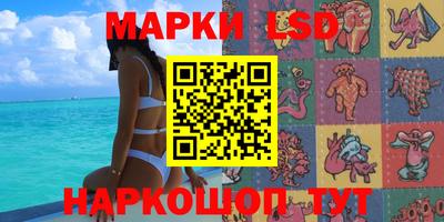 дживик Новокубанск