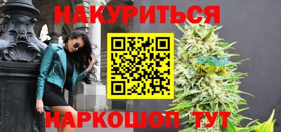 меф Нягань