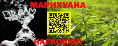 меф Нягань