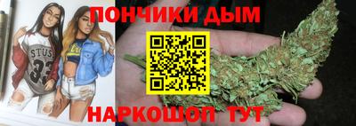 марки nbome Новозыбков