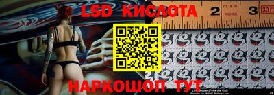 ПСИЛОЦИБИНОВЫЕ ГРИБЫ Новодвинск