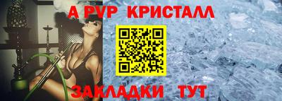 марки nbome Новозыбков