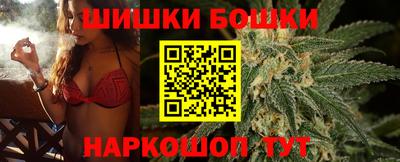 ПСИЛОЦИБИНОВЫЕ ГРИБЫ Новодвинск