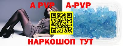ПСИЛОЦИБИНОВЫЕ ГРИБЫ Новодвинск