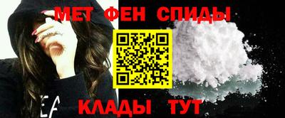 марки nbome Новозыбков