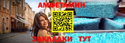 ПСИЛОЦИБИНОВЫЕ ГРИБЫ Новодвинск