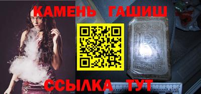 винт Обь