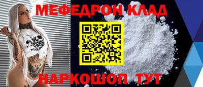 марки nbome Новозыбков