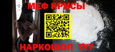 ПСИЛОЦИБИНОВЫЕ ГРИБЫ Новодвинск